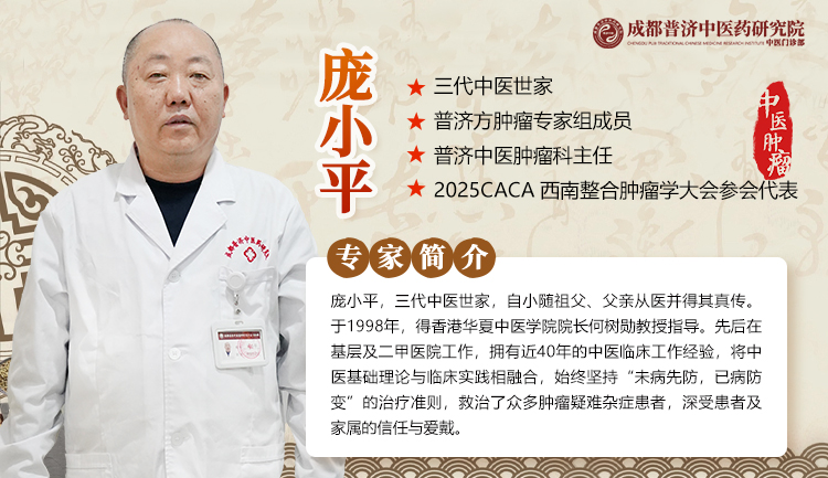 广州肿瘤患者-肿瘤高危人群主要有哪些？